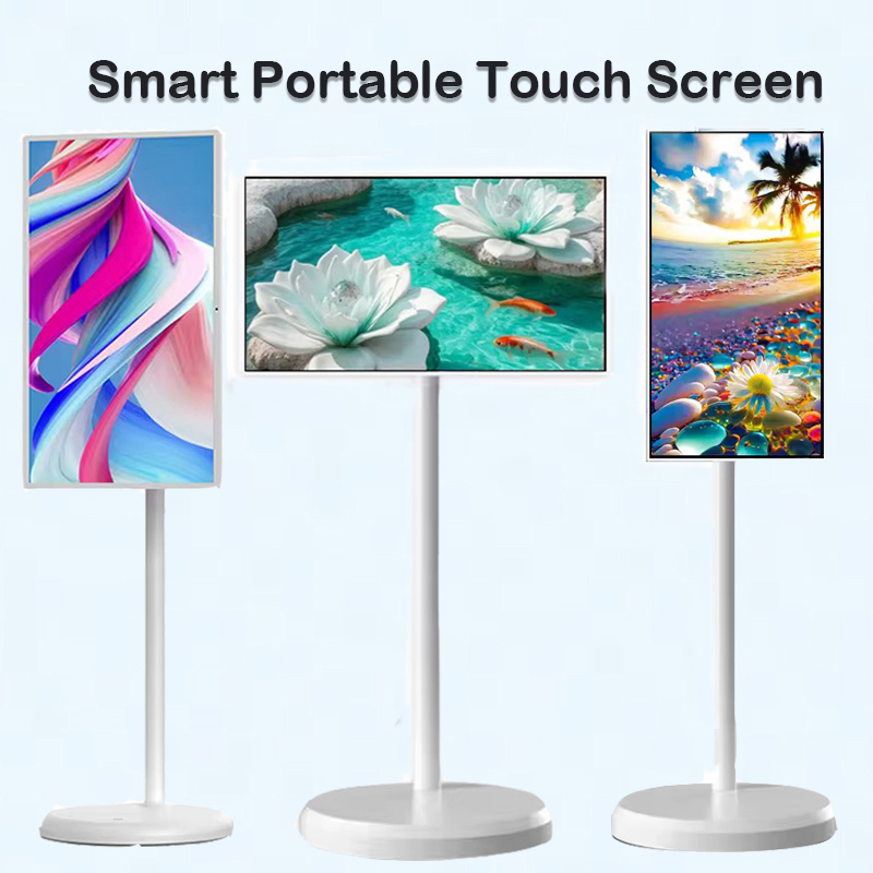 smart portable touch screen
